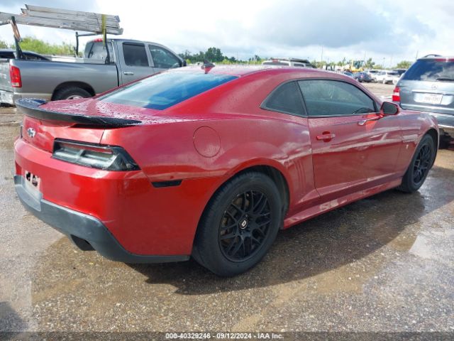 2G1FA1E35E9277278 Chevrolet Camaro 2ls
