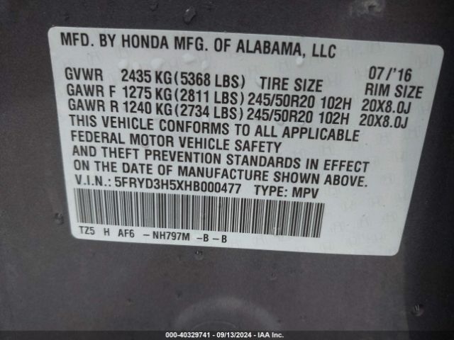 5FRYD3H5XHB000477 Acura Mdx Technology Package