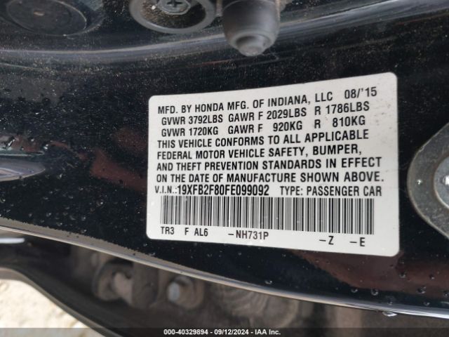 19XFB2F80FE099092 Honda CIVIC EX