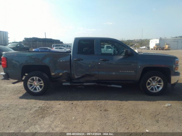 1GCVKREH4EZ262013 Chevrolet Silverado 1500 1lt
