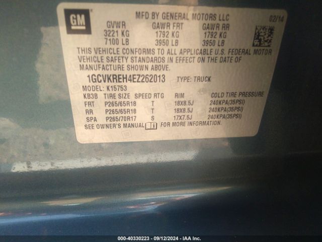 1GCVKREH4EZ262013 Chevrolet Silverado 1500 1lt
