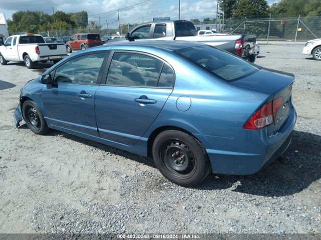 Aukcja sprzedaży 2007 Honda Civic Lx, vin: 1HGFA16557L075125, numer aukcji: 40330248