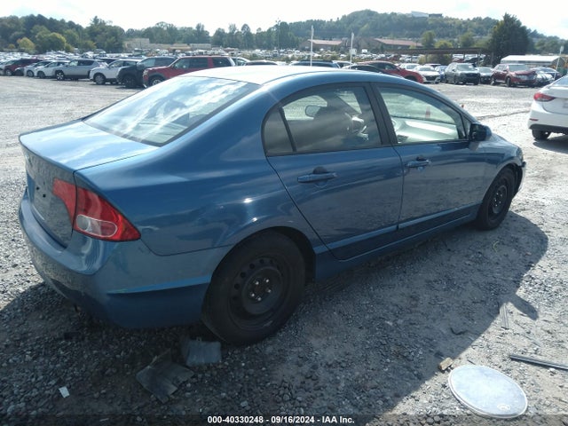 Aukcja sprzedaży 2007 Honda Civic Lx, vin: 1HGFA16557L075125, numer aukcji: 40330248