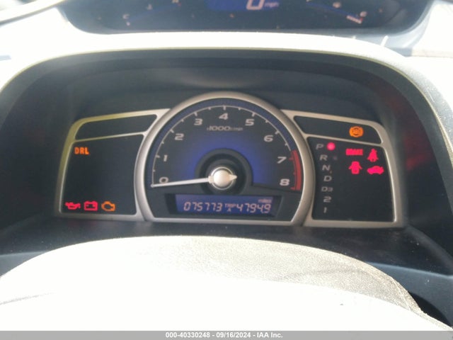 Aukcja sprzedaży 2007 Honda Civic Lx, vin: 1HGFA16557L075125, numer aukcji: 40330248
