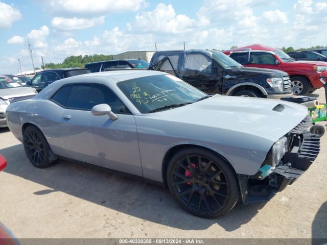 2C3CDZJG9MH573213 Dodge Challenger Gt