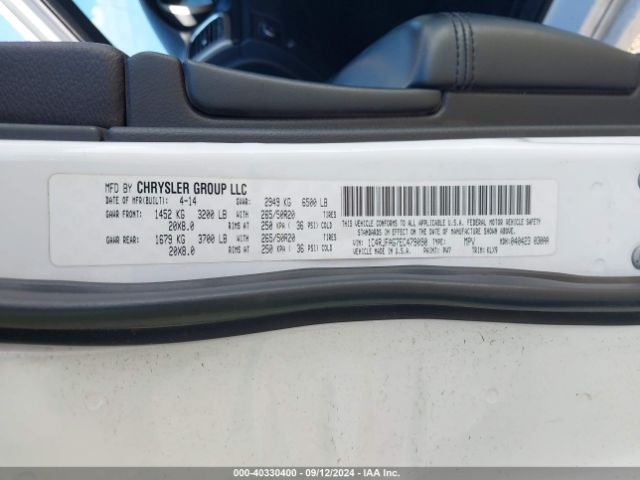 1C4RJFAG7EC479090 Jeep Grand Cherokee Altitude