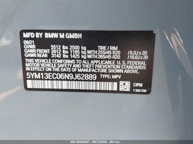 5YM13EC06N9J62889 BMW X3 M