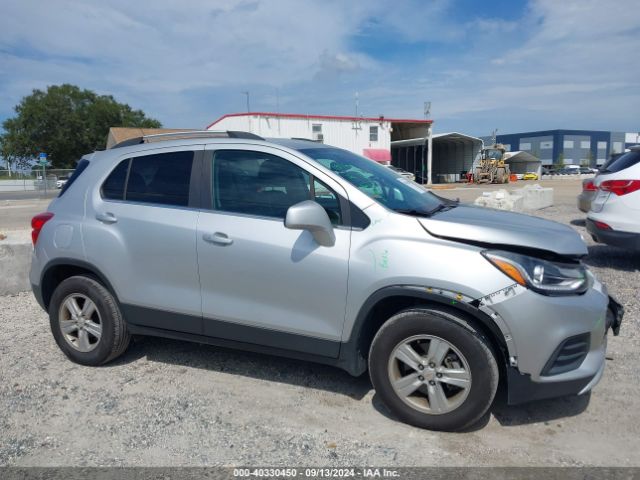 KL7CJPSB1LB314943 Chevrolet Trax Awd Lt
