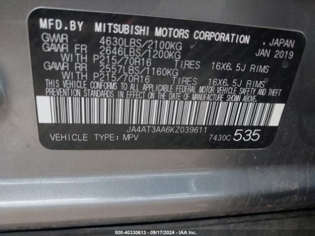 JA4AT3AA6KZ039611 Mitsubishi Eclipse Cross Es