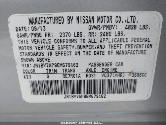 JN1BV7AP9EM679462 Infiniti Q50 Premium