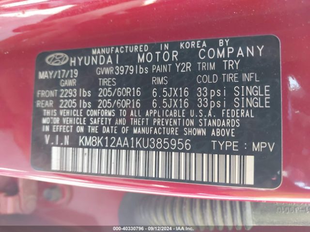 2019 HYUNDAI KONA KM8K12AA1KU385956 Photo 8