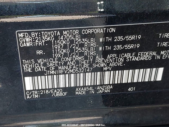 Toyota Rav4 Limited 2021 JTMN1RFV2MD532147 Image 9