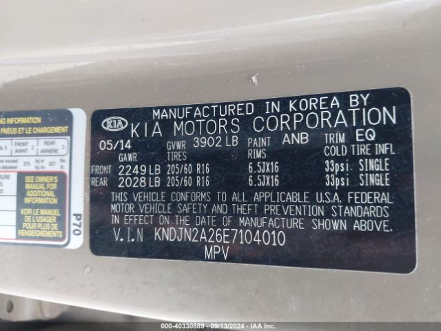 KNDJN2A26E7104010 KIA Soul