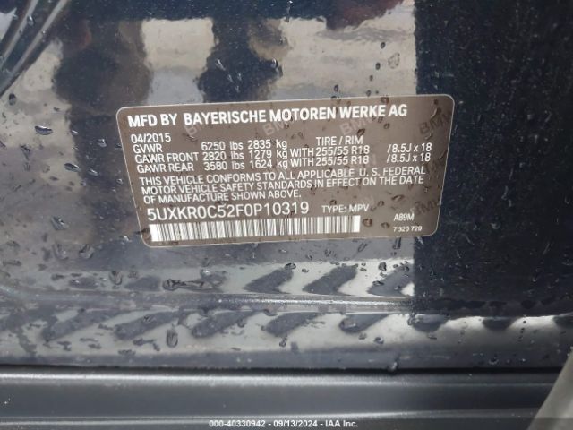 5UXKR0C52F0P10319 BMW X5 Xdrive35i
