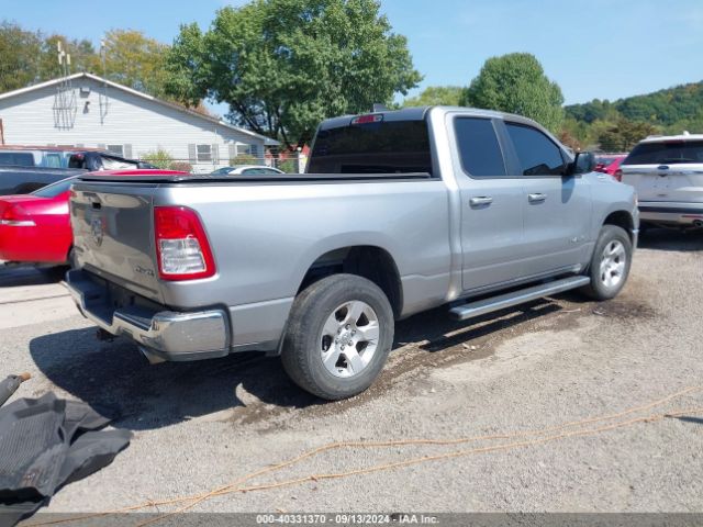 1C6SRFBT0MN601885 RAM 1500 Big Horn Quad Cab 4x4 6'4 Box