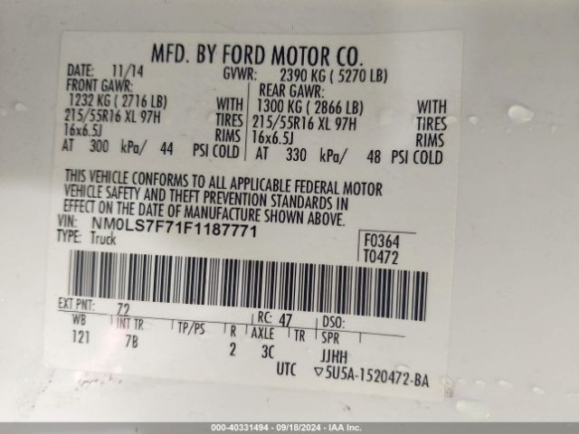 NM0LS7F71F1187771 Ford Transit Connect Xlt