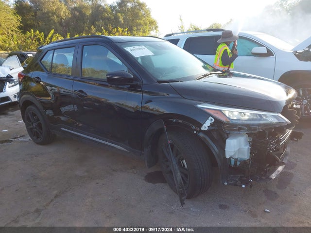 Nissan Kicks Sr Xtronic Cvt 2024 3N1CP5DV1RL529889 Image 14