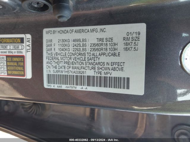 5J6RW1H57KA008261 Honda CR-V EX