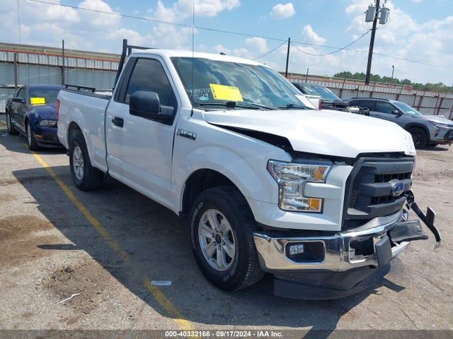 Ford F-150 Xl 2017 1FTMF1C82HKD68946 Image 1