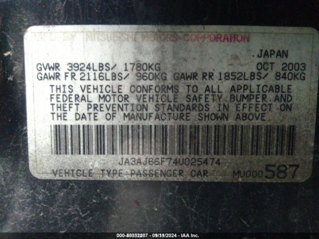 2004 MITSUBISHI LANCER JA3AJ66F74U025474 Photo 8