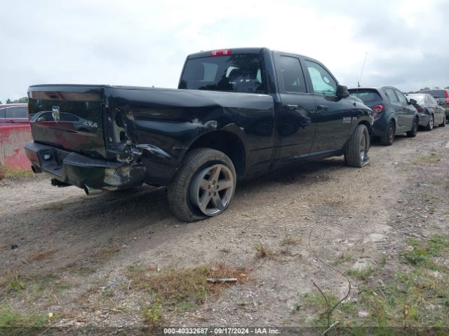 1C6RR7FTXHS727399 RAM 1500 Express Quad Cab 4x4 6'4 Box