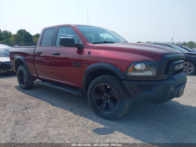 1C6RR7GT7MS510062 auction archive image