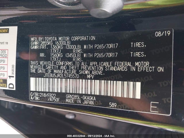 Toyota 4RUNNER SR5 2020 JTEBU5JR2L5745570 Image 9