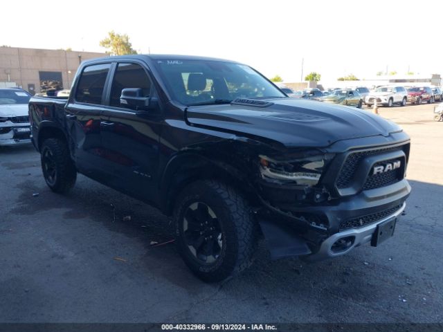1C6SRFLM1MN512673 auction archive image