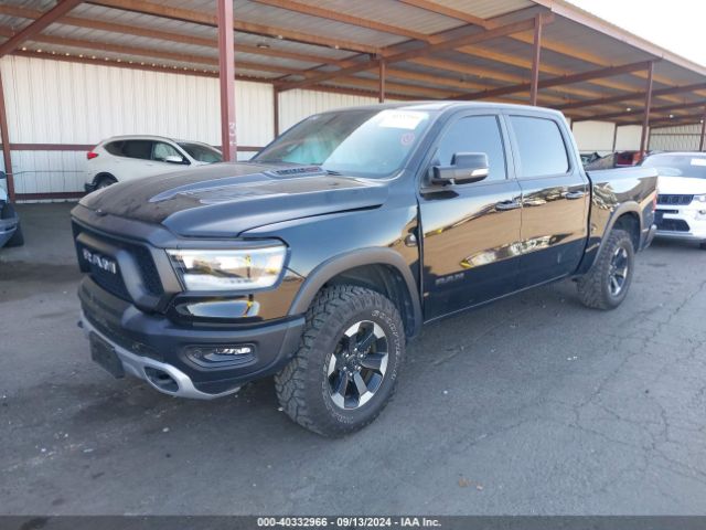 1C6SRFLM1MN512673 RAM 1500 Rebel  4x4 5'7 Box