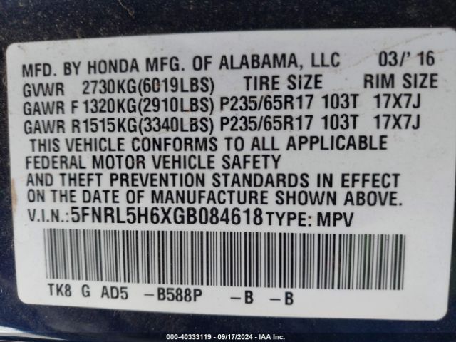 5FNRL5H6XGB084618 Honda Odyssey Ex-l