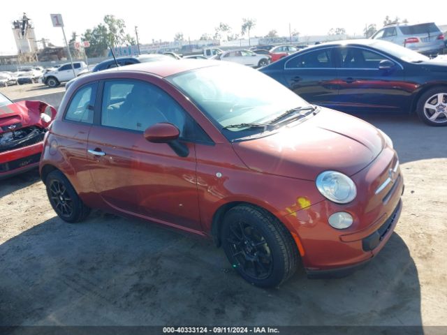 2013 FIAT 500 3C3CFFAR7DT583255 Photo 0