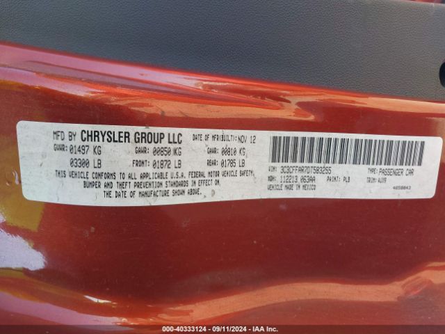 2013 FIAT 500 3C3CFFAR7DT583255 Photo 8