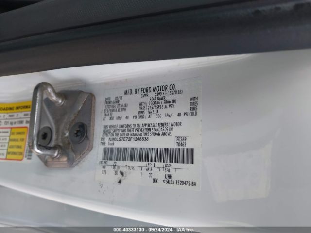 NM0LS7E72F1208838 Ford Transit Connect Xl