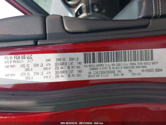 1C4RJFBG6HC845026 Jeep Grand Cherokee Limited 4x4