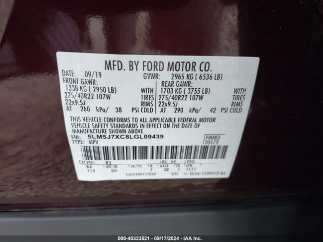 5LM5J7XC8LGL09439 Lincoln Aviator Reserve