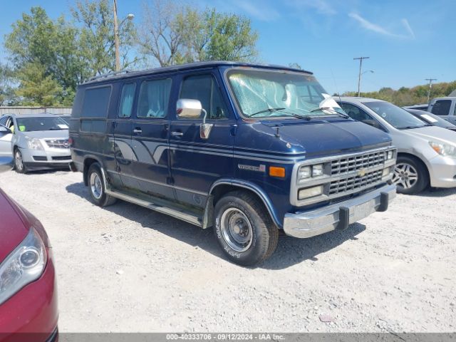 1995 GMC RALLY WAGON / VAN 1GDEG25K4SF508281