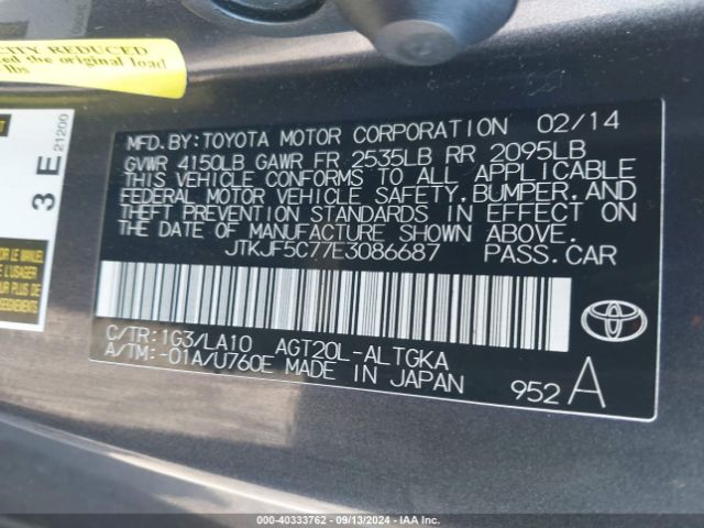 JTKJF5C77E3086687 Scion Tc Monogram