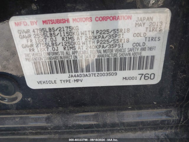 2014 MITSUBISHI OUTLANDER JA4AD3A37EZ003509 Photo 8