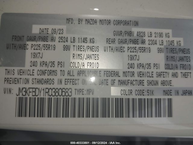 JM3KFBDY1R0380683 Mazda Cx-5 2.5 Turbo Premium