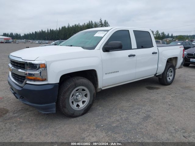 3GCUKNEC2JG312751 Chevrolet Silverado 1500 Wt