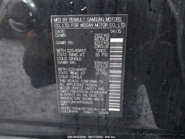 KNMAT2MVXFP558211 Nissan ROGUE S