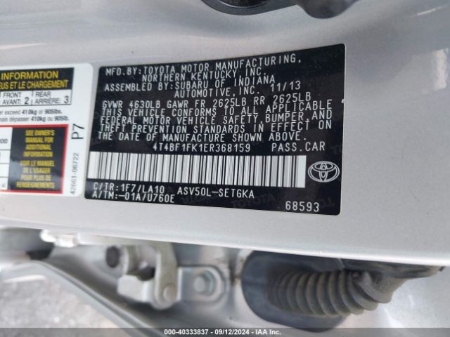 4T4BF1FK1ER368159 Toyota CAMRY XLE