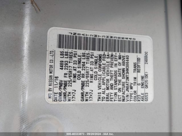 JN8AT2MT3HW386440 Nissan ROGUE S