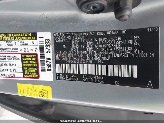 Toyota Sienna Limited 7 Passenger 2014 5TDDK3DC6ES076490 Image 9