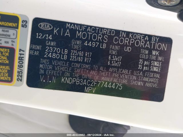 KNDPB3AC2F7744475 KIA Sportage Lx