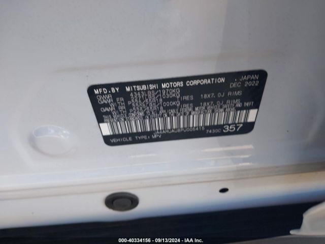 2023 MITSUBISHI OUTLANDER SPORT JA4ARUAU8PU005415 Photo 8