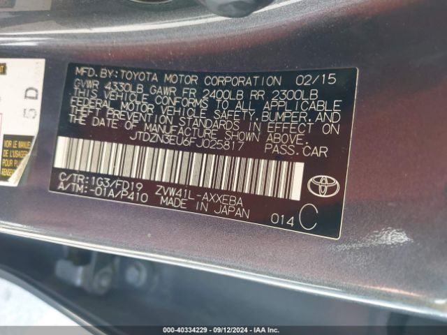 JTDZN3EU6FJ025817 Toyota Prius V Three