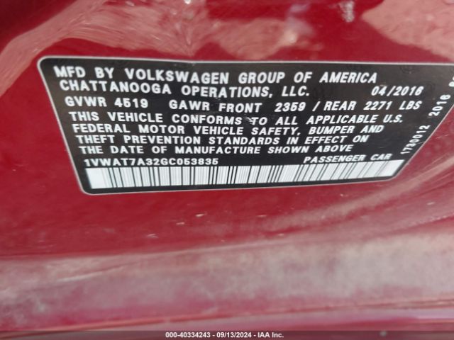1VWAT7A32GC053835 Volkswagen Passat 1.8t R-line