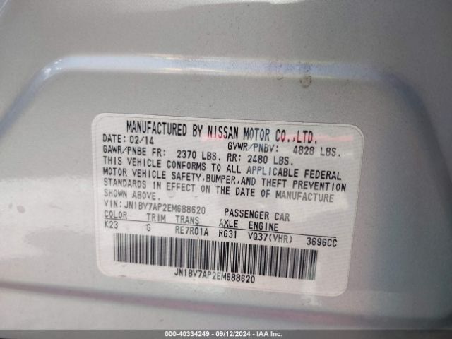 JN1BV7AP2EM688620 Infiniti Q50 Premium