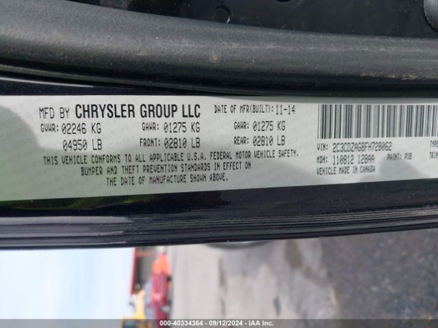 2015 DODGE CHALLENGER 2C3CDZAG8FH728062 Photo 8